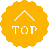 TOPへ