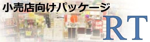 RT_banner