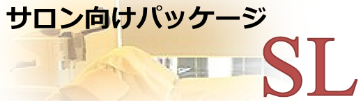 SL_banner